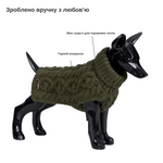 Светр для собак Handmade Knit Green Paikka