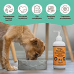 Лососева олія Wild Alaskan Salmon Oil Natural Dog Company, 480мл