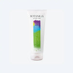 Маска для зволоження та захисту Botaniqa MOISTURIZING & PROTECTION COAT MASK