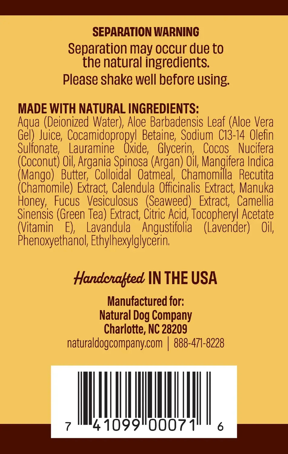 Шампунь для чутливої шкіри Sensitive Skin Natural Dog Company 360мл