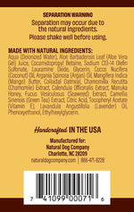 Шампунь для чутливої шкіри Sensitive Skin Natural Dog Company 360мл