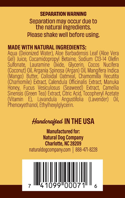 Шампунь для чутливої шкіри Sensitive Skin Natural Dog Company 360мл