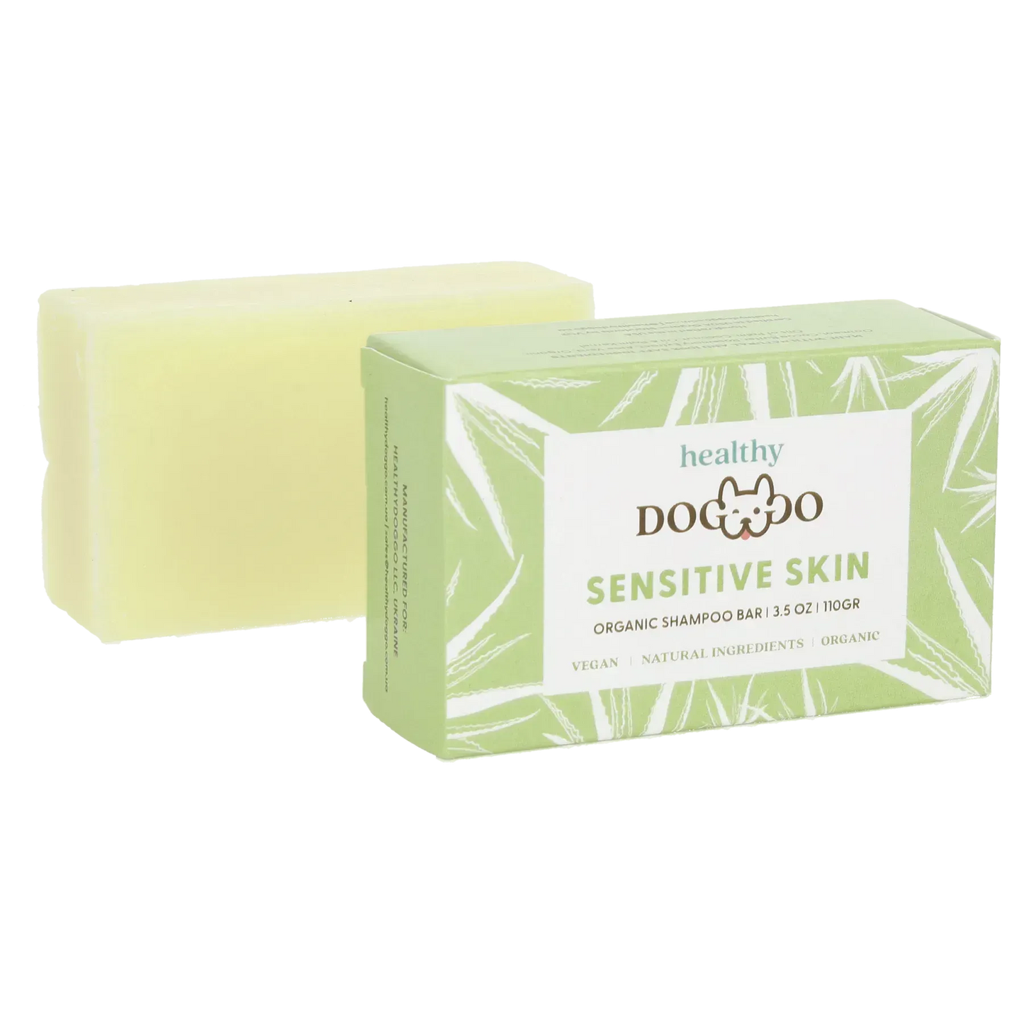 Шампунь-мило для собак для чутливої шкіри Sensitive Skin HealthyDoggo
