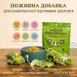 Суперфуд для собак суміш зелені Super Greens Granules Natural Dog Company