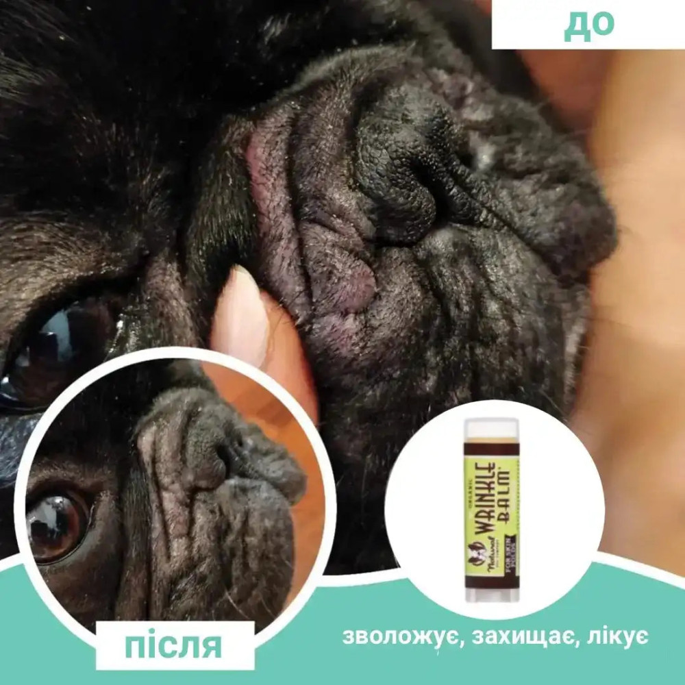 Бальзам для складочок Wrinkle Balm Natural Dog Company, 4.25 мл. стік  - фото 5