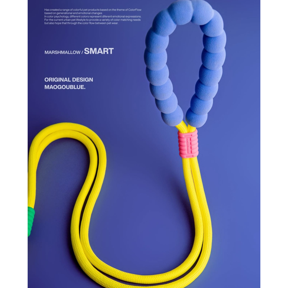 Повідець для собак Maogoublue Marshmallow Smart Yellow